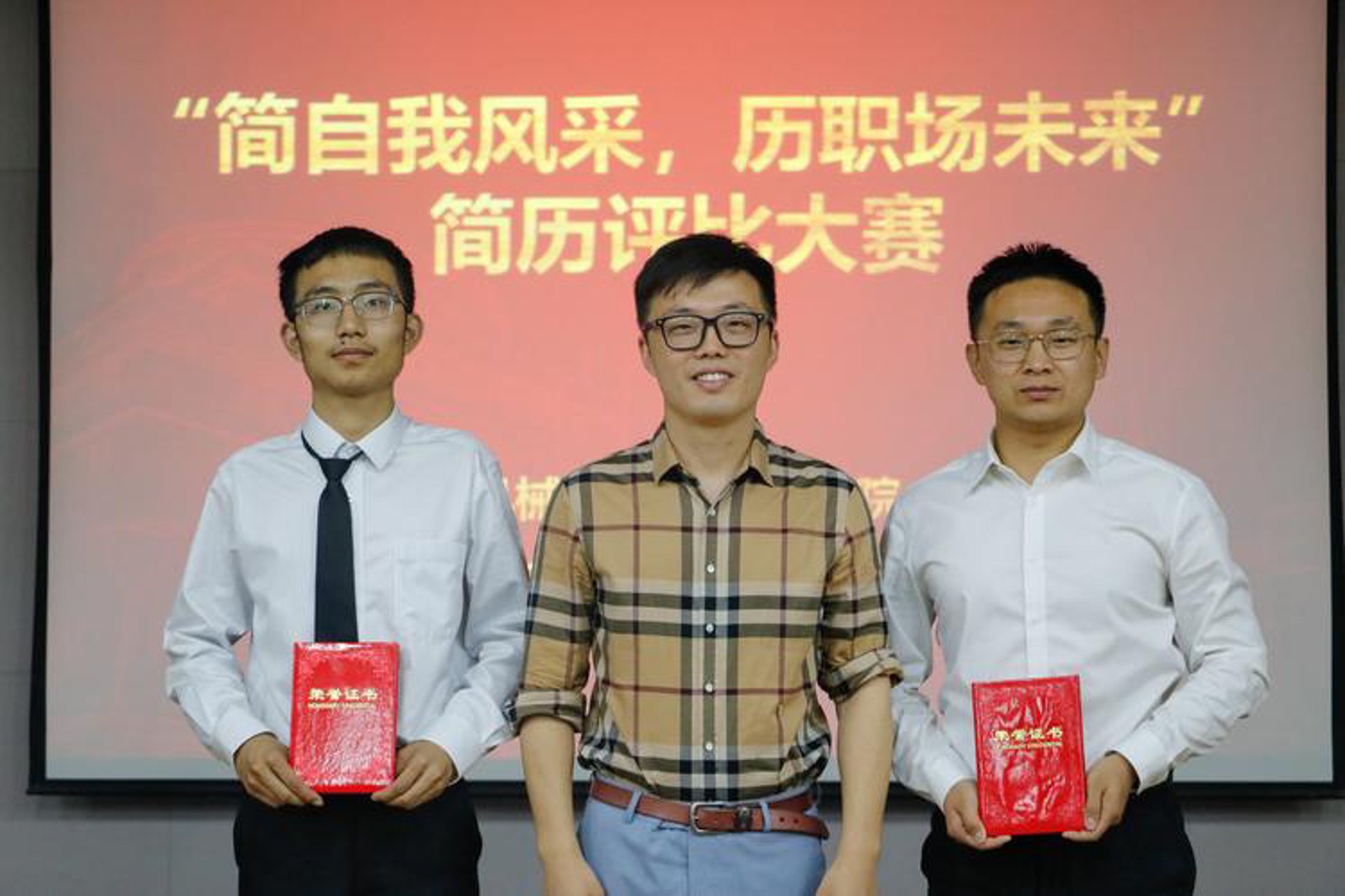 德达农林机械